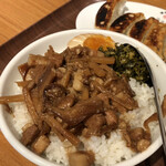 渋谷餃子 - 