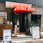 ZONA ROSA - 