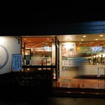 しゃぶ葉 - 外観