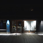 Sekirei Bashi Kawakami An