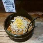 東京スタイルみそらーめん ど・みそ  - 