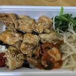 Uotami - 焼き鳥ビビンバ丼　350円