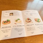 広尾はしづめ - 