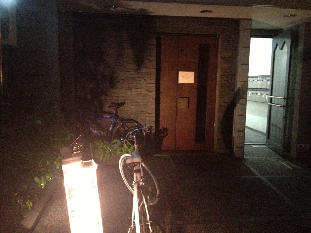 バー ル・ルフュージュ name=