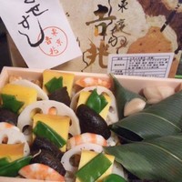 正月屋吉兆 新宿伊勢丹 - 伊勢丹地下の吉兆「ふきよせ寿司赤飯入り」