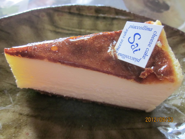 山陽 須磨寺駅前 チーズケーキ専門店 By 真由パンダ ピアッコリーナ サイ Piaccollina Sai 須磨寺 ケーキ 食べログ