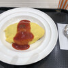 洋食 ヨシミ - 料理写真: