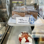 おっととと! あきらです。 - 