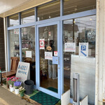 おっととと! あきらです。 - お店