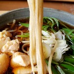 Soba Ando Kafe Kara Kure - 