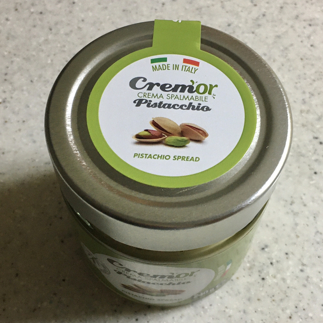 成城学園前 ピスタチオバターをいただく By まめぞう 成城石井 成城店 成城学園前 その他 食べログ