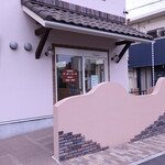 デリカ 魚菜 - 外観