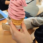 わせん - 