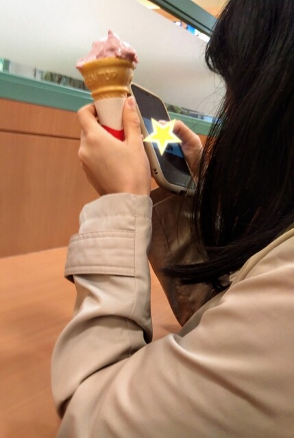 TOMIスジャータシルクアイス(巨峰)』by 町屋川撫子 : わせん TOMIスジャータシルクアイス(巨峰)』by 町屋川撫子 : わせん