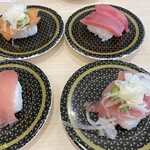 Hama Zushi - 