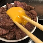 Teppanyaki Tenjin Horumon - 