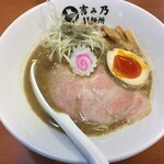 吉み乃製麺所 - 飛出汁らーめん