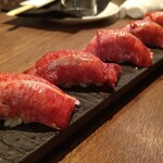 Yakiniku Akami Nikugatou San San Hachi Kyuugo - 