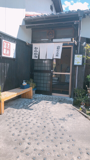 蕎麦処 むらかみ - 大河原（そば）の写真