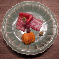 USHIGORO S. NISHIAZABU - 