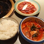 牡丹苑 - 