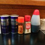 一条流がんこ総本家分家四谷荒木町 - 