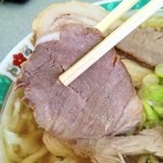 麺龍 - ハーフ＆ハーフ大盛り：豚肩ロースチャーシュー