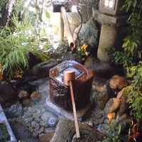 うなぎ割烹 大江戸 - 