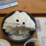 路地 氷の怪物 - 