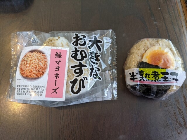 スーパーマルサン 越谷店 北越谷 その他 食べログ スーパーマルサン 越谷店 北越谷 その他 食べログ