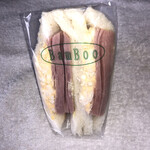 Bambu Sandoicchi Hausu - たまごとうすぎりハムサンド　280円