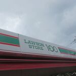 ローソンストア100 - 030502