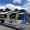 道の駅「信州蔦木宿」てのひら館