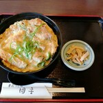手打ちうどん 団平 - 「ヒレカツ丼」836円