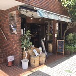 珈琲茶館「珈風絵」 - 店構え