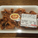 ディオ - いかまるごと唐揚げ (税抜)220円→154円　(2021.05.01)