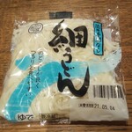 ディオ - 細うどん(税抜)18円　(2021.05.01)