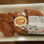 ディオ - いなり６個 (税抜)184円→129円　(2021.05.01)