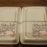 ディオ - たこ焼き(税込)100円×２パック(2021.05.01)