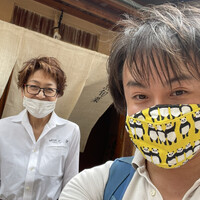 ぎおん 元勢 - 