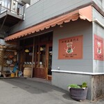 ビーンズ西岡 - お店の外観