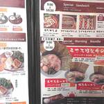 カフェ＆ラーメン ラコス - 