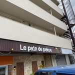 Le pain de Pekoe - 