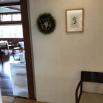 アロマティコ - 