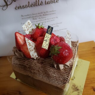 ルミネ大宮店内でおすすめの美味しいケーキをご紹介 食べログ ルミネ大宮店内でおすすめの美味しいケーキをご紹介 食べログ