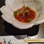 和 is 魯菴 - 