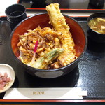 ロイヤル - 淡路島天丼