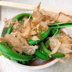 ゆたか食堂 - こごみおひたし150円だったかな？