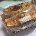 わ楽 - お皿にのせて