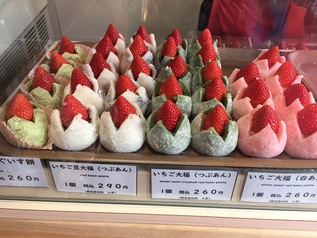 いちご大福専門店 ぽたぽたいちご 中央区役所前 大福 食べログ いちご大福専門店 ぽたぽたいちご 中央区役所前 大福 食べログ